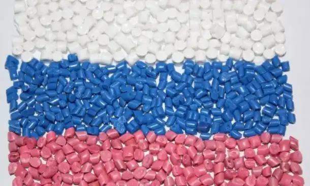 Вторичная гранула — российское производство